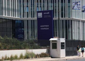 Επικαιροποίηση ΚΑΔ: «Καμπανάκι» από τους λογιστές για αλαλούμ ενόψει φορολογικών δηλώσεων