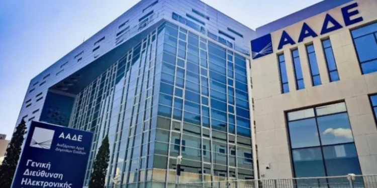 ΑΑΔΕ: «Σαφάρι» ελέγχων το 2026 – Η πρώτη επιτυχία με τη χρήση τεχνητής νοημοσύνης