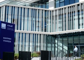 Αλλάζουν οι υφιστάμενοι ΚΑΔ για 1,9 εκατ. ΑΦΜ - Πώς θα ενημερώνονται και πώς θα κάνουν αλλαγές επιχειρήσεις και επαγγελματίες