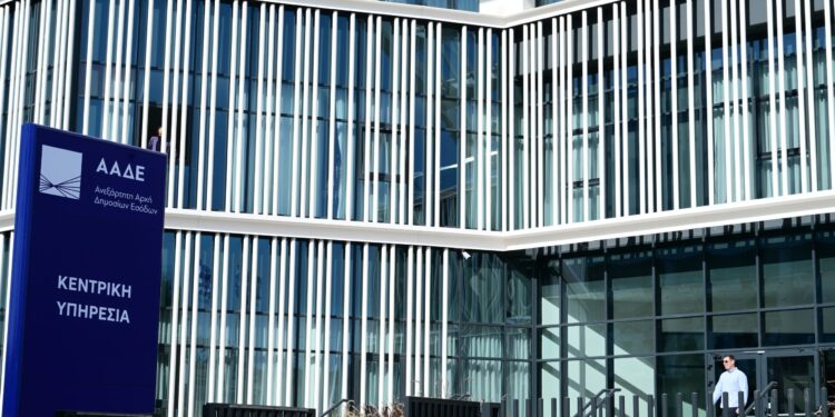 Αλλάζουν οι υφιστάμενοι ΚΑΔ για 1,9 εκατ. ΑΦΜ - Πώς θα ενημερώνονται και πώς θα κάνουν αλλαγές επιχειρήσεις και επαγγελματίες