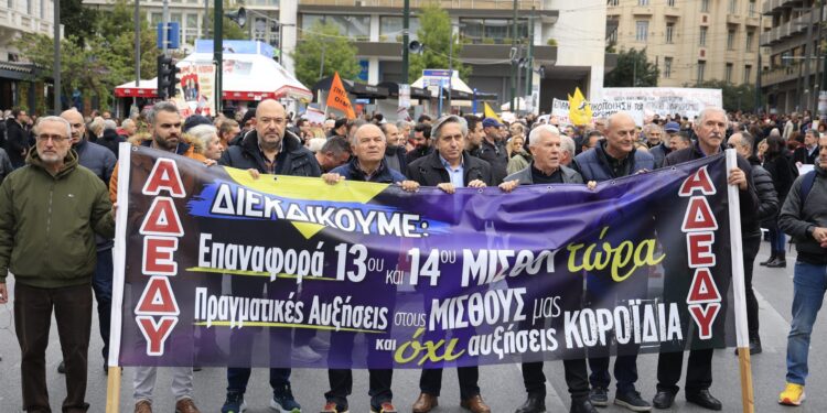 Στάση εργασίας της ΑΔΕΔΥ στις 3 Φεβρουαρίου για αυξήσεις μισθών και επαναφορά του 13ου και 14ου μισθού - ertnews.gr