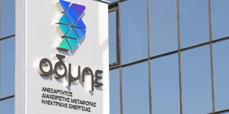 ΑΔΜΗΕ: Ξεκινά ο διαγωνισμός για τους Σταθμούς Μετατροπής της διασύνδεσης Κορίνθου – Κω