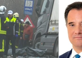 Γεωργιάδης στο ΕΡΤnews: Η Ελλάδα δεν αφήνει κανέναν πίσω μόνο του – Υπήρξε οδηγία να περιμένουμε 24 ώρες για τον πολυτραυματία