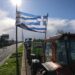 Η ώρα του διαλόγου: Για τη συνάντηση με τον πρωθυπουργό προετοιμάζονται οι αγρότες - ertnews.gr