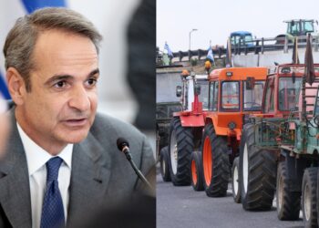 Κ. Μητσοτάκης: 45 δισ. ευρώ από την ΕΕ για τους αγρότες – Εθνική προτεραιότητα ο πρωτογενής τομέας