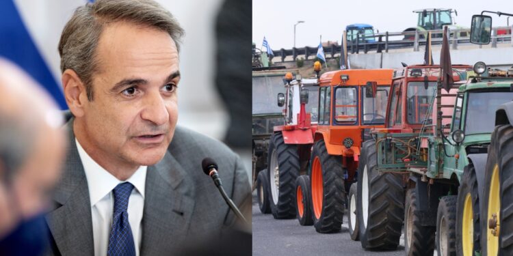 Κ. Μητσοτάκης: 45 δισ. ευρώ από την ΕΕ για τους αγρότες – Εθνική προτεραιότητα ο πρωτογενής τομέας