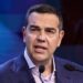 Αλ.Τσίπρας για Βενεζουέλα: Σκληρή υπενθύμιση ότι το Διεθνές Δίκαιο έχει αντικατασταθεί από το Δίκαιο του ισχυρού – Η Ελλάδα διατρέχει κινδύνους