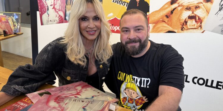 Άννα Βίσση: «Και ήθελα τόσα να σου πω» over the rainbow collection