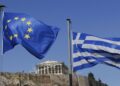 IOBE: Η χώρα πρέπει να θωρακισθεί περαιτέρω ενόψει των δυσκολιών που αναπόφευκτα θα έρθουν
