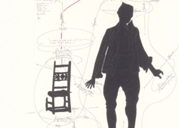 Μια επιστημονική διαμάχη για τους ουρανούς