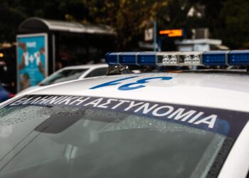 Απαγόρευση συγκεντρώσεων στο κέντρο της Αθήνας για τα 30 χρόνια από τα Ίμια - ertnews.gr