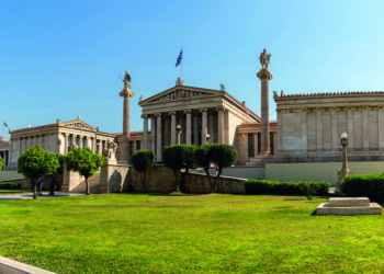 Η Ακαδημία τον 21ο αιώνα: όραμα και ρόλος, ο Νικηφόρος Διαμαντούρος συνομιλεί με τον Αλέξη Παπαχελά