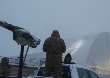 ΔΟΑΕ: Η Ουκρανία είναι η μεγαλύτερη απειλή στον κόσμο για την πυρηνική ασφάλεια - Συνεδρίασε το Συμβούλιο κυβερνητών