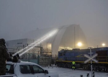 Ουκρανία: Χωρίς εξωτερική τροφοδοσία ηλεκτρικού ρεύματος ο πυρηνικός σταθμός του Τσερνόμπιλ