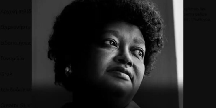 Κλοντέτ Κόλβιν: Πέθανε σε ηλικία 86 ετών η θρυλική μορφή του αγώνα για τα δικαιώματα των Αφροαμερικανών