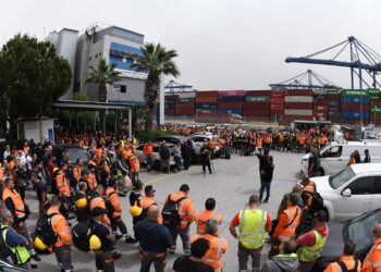 AΔEΔY: Κήρυξη 24ωρης απεργίας στις 6 Φεβρουαρίου για τους εργαζόμενους στις δημόσιες υπηρεσίες Πειραιά και Σαλαμίνας - ertnews.gr