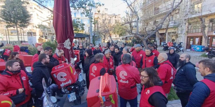 Κοινή παρουσία εργαζομένων από τον κλάδο των ταχυμεταφορών στον ΟΜΕΔ για τη Συλλογική Σύμβαση Εργασίας