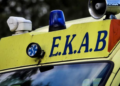 Δύο τροχαία με δύο σοβαρά τραυματίες στην Αττική