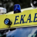 Δύο τροχαία με δύο σοβαρά τραυματίες στην Αττική
