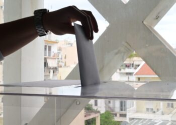 Δημοσκόπηση MRB: Σταθερό προβάδισμα της ΝΔ με 16 μονάδες, η Πλεύση Ελευθερίας ξεπέρασε το ΠΑΣΟΚ - ertnews.gr