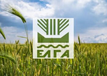 Πληρωμές σήμερα από τον ΕΛΓΑ σε πληγέντες από τον Παγετό την Άνοιξη του 2025