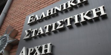 ΕΛΣΤΑΤ: Μείωση της ανεργίας για το Νοέμβριο