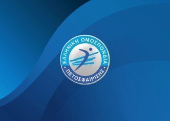 Η Ε.Ο.ΠΕ. ανέλαβε την προεδρία της Βαλκανικής Συνομοσπονδίας Πετοσφαίρισης - www.ertsports.gr