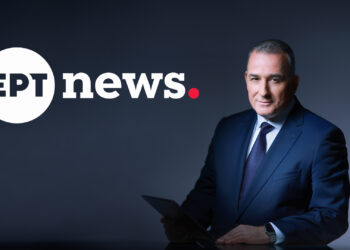 ΕΡΤnews: Οι καταιγιστικές εξελίξεις στο Ιράν και η πίεση ΗΠΑ στη Γροιλανδία στην εκπομπή «Forcé» στις 13 Ιανουαρίου