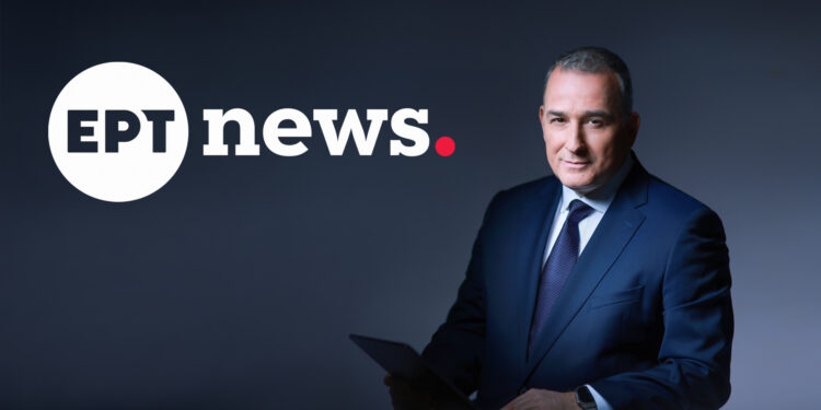 ΕΡΤnews: Οι καταιγιστικές εξελίξεις στο Ιράν και η πίεση ΗΠΑ στη Γροιλανδία στην εκπομπή «Forcé» στις 13 Ιανουαρίου