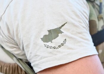 Κύπρος: Συναγερμός στην Εθνική Φρουρά - «Εξαφανίστηκαν» 13 κιλά TNT σε στρατιωτική άσκηση