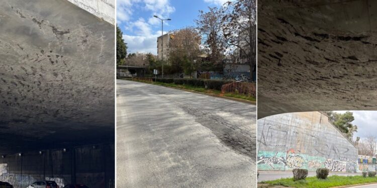 Ν. Ιωνία: Καμία ανησυχία για τη γέφυρα στην Εθνικής Αντιστάσεως – Τι λέει η Περιφέρεια Αττικής για την πτώση τσιμέντων
