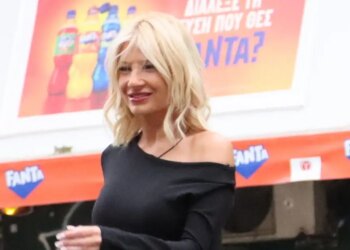 Το ταξίδι της στο Κιλκίς και τα στιγμιότυπα από την εξοχή