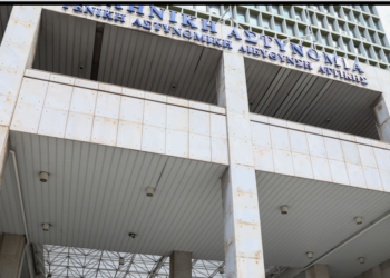 Έρευνα της ΕΛΑΣ για το βίντεο που δείχνει γυναίκα αστυνομικό να πυροβολεί σε γλέντι