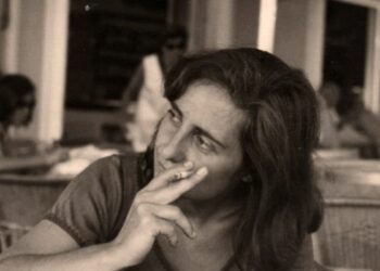 “H Goliarda Sapienza ως πρότυπο γυναικείας χειραφέτησης”- Ημερίδα στο ΕΚΠΑ