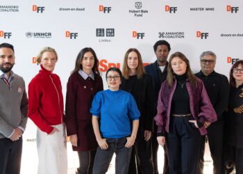 Η Cate Blanchett και το IFFR ανακοινώνουν τον δεύτερο κύκλο του Displacement Film Fund