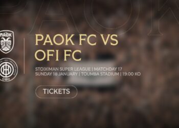 Tα εισιτήρια του ΠΑΟΚ-ΟΦΗ - www.ertsports.gr