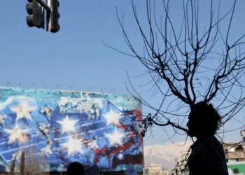 Το Ιράν βλέπει «πρόοδο» στις διαπραγματεύσεις με τις ΗΠΑ - «Η πολεμική προπαγάνδα δημιουργείται τεχνητά», λέει ιρανός αξιωματούχος