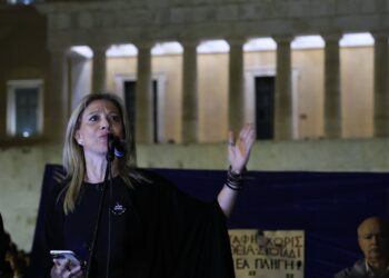 Καρυστιανού: Παραιτείται από το Δ.Σ. του Συλλόγου Συγγενών Θυμάτων των Τεμπών - ertnews.gr