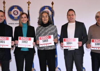 Άνοιξαν οι εγγραφές του 14ου Ημιμαραθωνίου της Αθήνας - www.ertsports.gr