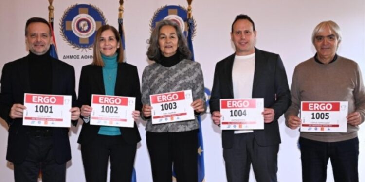 Άνοιξαν οι εγγραφές του 14ου Ημιμαραθωνίου της Αθήνας - www.ertsports.gr