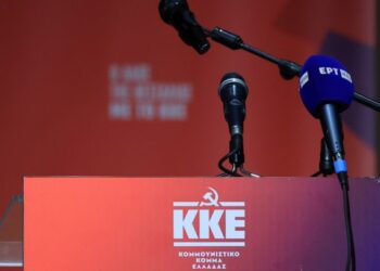 ΚΚΕ: Ο κ. Μητσοτάκης επιβεβαίωσε ξανά τον ρόλο του σημαιοφόρου της κυβέρνησης στους αμερικανοΝΑΤΟϊκούς σχεδιασμούς
