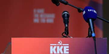 ΚΚΕ: Ο κ. Μητσοτάκης επιβεβαίωσε ξανά τον ρόλο του σημαιοφόρου της κυβέρνησης στους αμερικανοΝΑΤΟϊκούς σχεδιασμούς