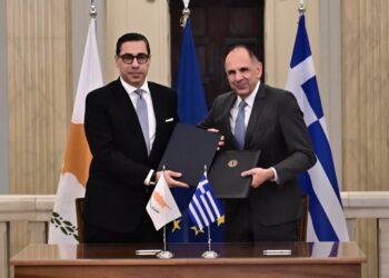 Τριμερής Σύνοδος των υπουργών Εξωτερικών Αιγύπτου, Κύπρου και Ελλάδος
