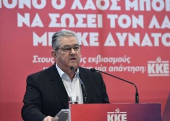 Live η ομιλία του Δ. Κουτσούμπα στο 22ο συνέδριο του ΚΚΕ