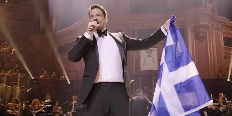 Διαθέσιμη και στο YouTube η μεγάλη συναυλία που έδωσε στο Royal Albert Hall