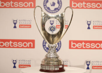 Το πρόγραμμα των προημιτελικών του Κυπέλλου Ελλάδας - www.ertsports.gr