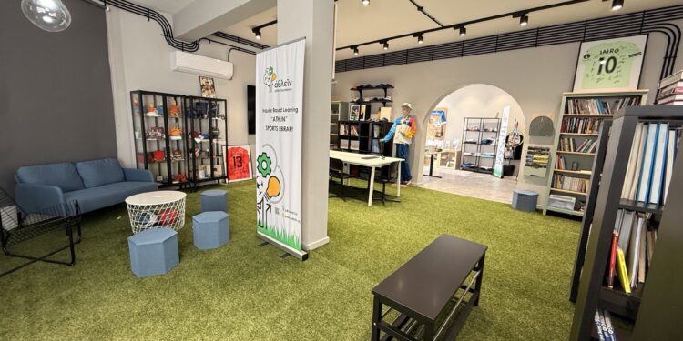 Κύπρος – Αθλητική Βιβλιοθήκη «Αθλεῖν»: Ένας νέος χώρος αθλητικής μνήμης στην Αραδίππου