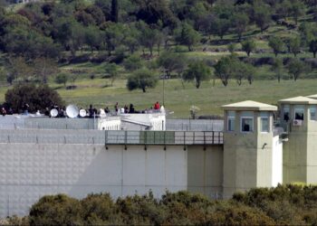 Επίθεση με μαχαίρι σε βαρυποινίτη στις φυλακές Μαλανδρίνου