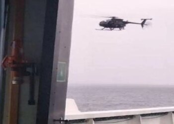 Ειδικές δυνάμεις των ΗΠΑ προσπαθούν να κατασχέσουν τάνκερ που ξέφυγε από το ναυτικό αποκλεισμό στη Βενεζουέλα