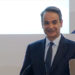 Σύσκεψη υπό τον Πρωθυπουργό σήμερα για την ευλογιά των αιγοπροβάτων